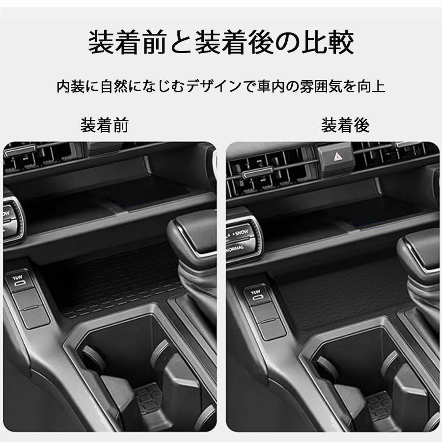 新型 RAV4 60系 専用 アクセサリー ドリンクホルダー rav4 phev ラバー
