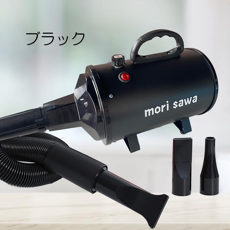 ペットドライヤー 大風量 速乾 犬用ドライヤー 大1400W 大型犬 ペットドライヤー 大風量 速乾 犬用ドライヤー 大1400W 大型犬