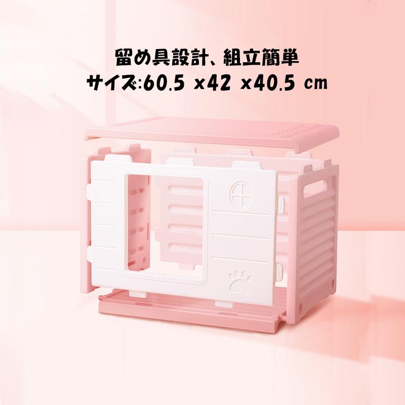 外猫ハウス 屋外 キャットハウス 冬 ペットハウス 防寒 野良猫ハウス