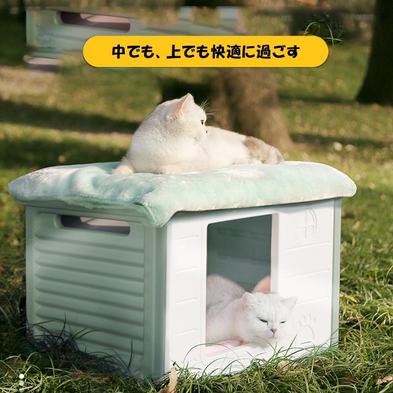 ペットハウス 屋外 防寒 毛布付き 2点セット 猫ハウス キャット ペットハウス 屋外 防寒 毛布付き 2点セット 猫ハウス キャット