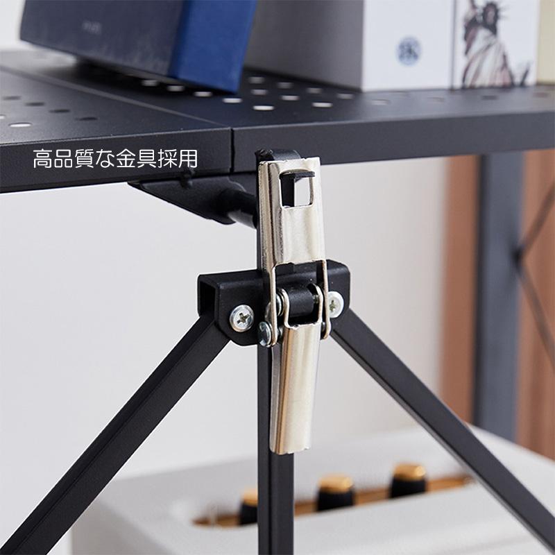 ラック 折りたたみ式 すぐに使える (本体完成品/キャスターを付ける