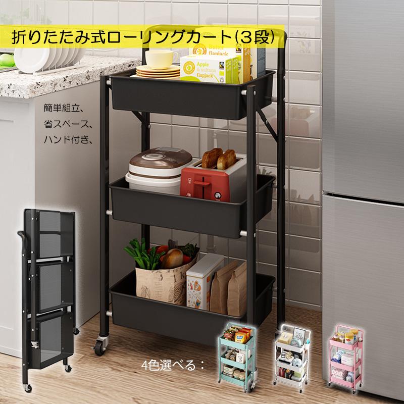 DXDRT しめ スリムな収納カート、車輪付きの狭いキッチン DXDRT しめ スリムな収納カート、車輪付きの狭いキッチン