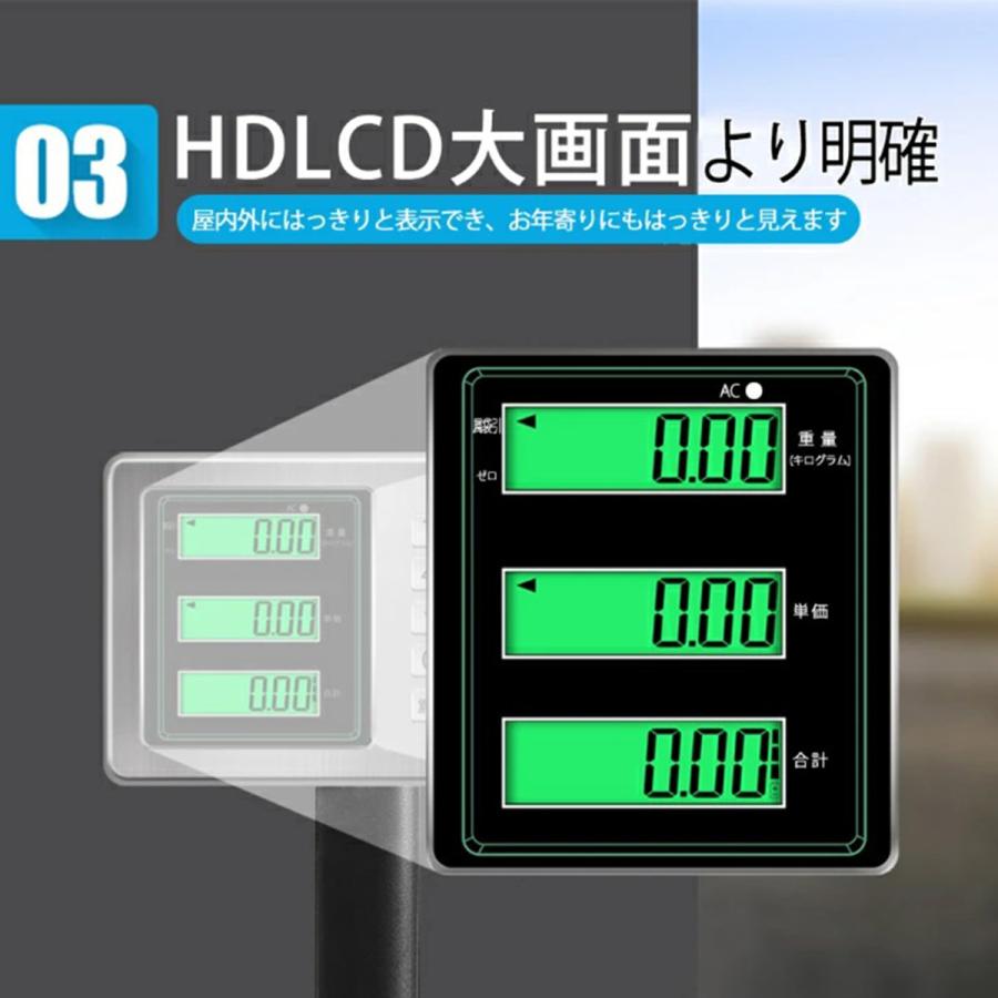 台はかり 100kg デジタル台はかり 電子スケール 台秤 バッテリー