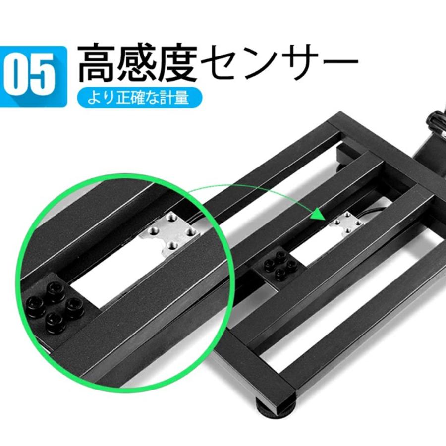台はかり 150kg デジタルはかり バッテリー内蔵 充電式 台はかり 150kg デジタルはかり バッテリー内蔵 充電式