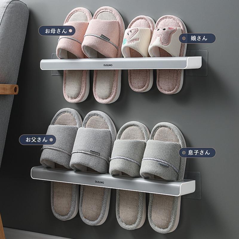 スリッパ掛け スリッパラック 一足用 壁掛け式 防水性 粘着式 穴なし