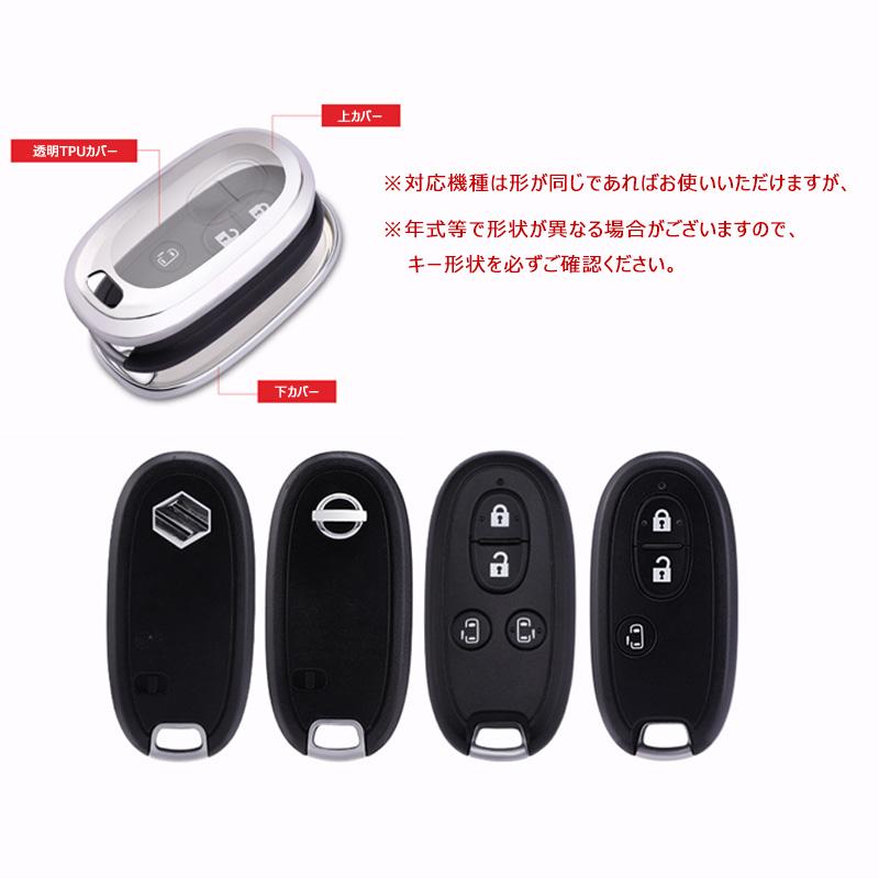 スズキ スマートキー 11個セット 31YgIiY1bBL.jpg