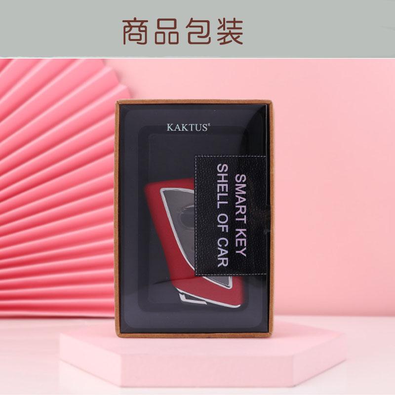 レクサス スマートキーケース LS キーカバー LC キ−ケースES UX NX PC