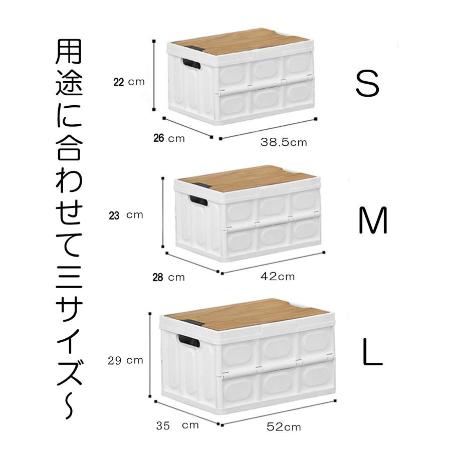 折りたたみ コンテナボックス 収納ボックス Mサイズ 木蓋付き 積み重ね 組立簡単 アウトドア ホワイト｜morisawa5628｜09