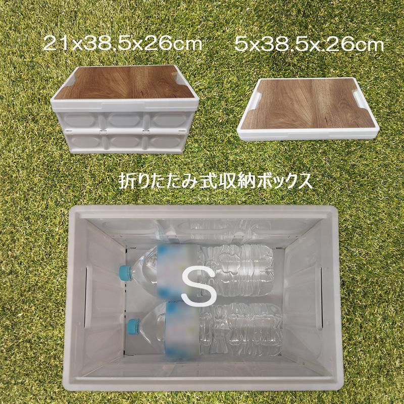 【特価商品】duduhome 収納ボックス コンテナ ボックス 衣類 収納 折り 楽天市場】収納ボックス 折りたたみコンテナ 積み重ね 全方向