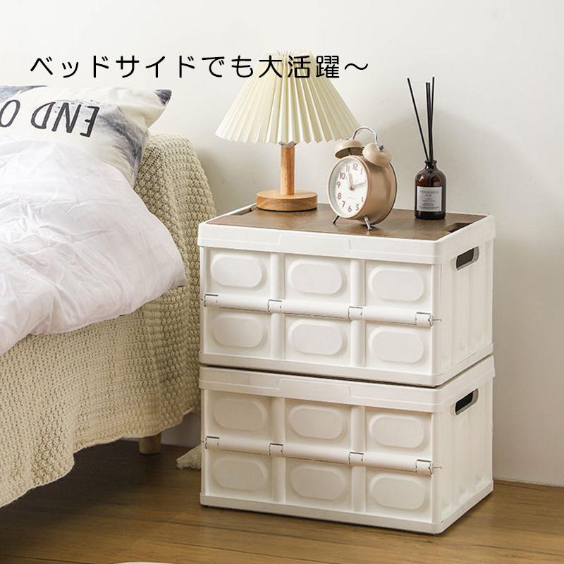 収納ボックス 折りたたみ 蓋付き Lサイズ 52×35.5×28.5cm 木目 天板