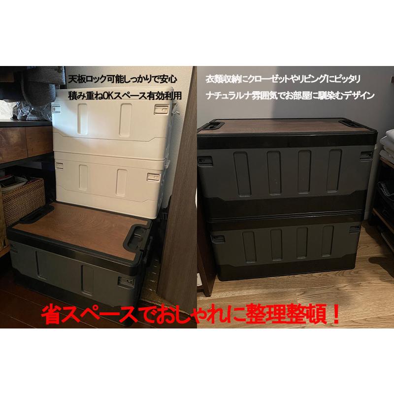 収納ボックス ふた付き コンテナボックスキャンプ 折りたたみ コンテナ