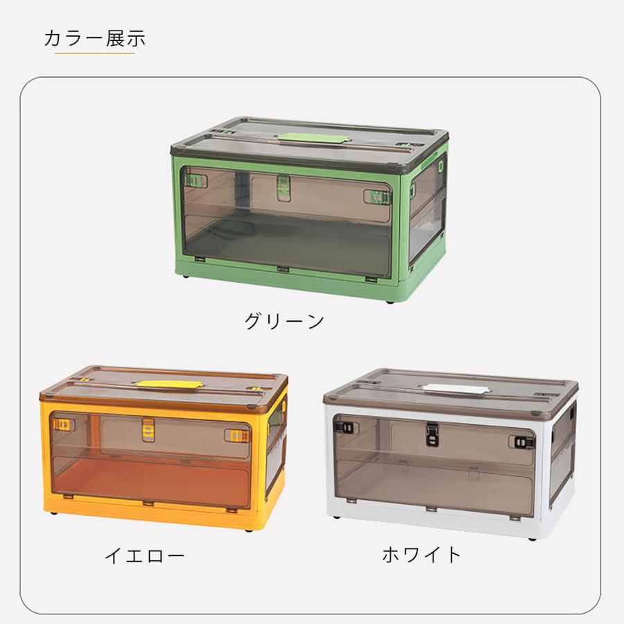 収納ボックス 収納ケース5面開き 蓋付き 扉付き 全方向から取り出せる
