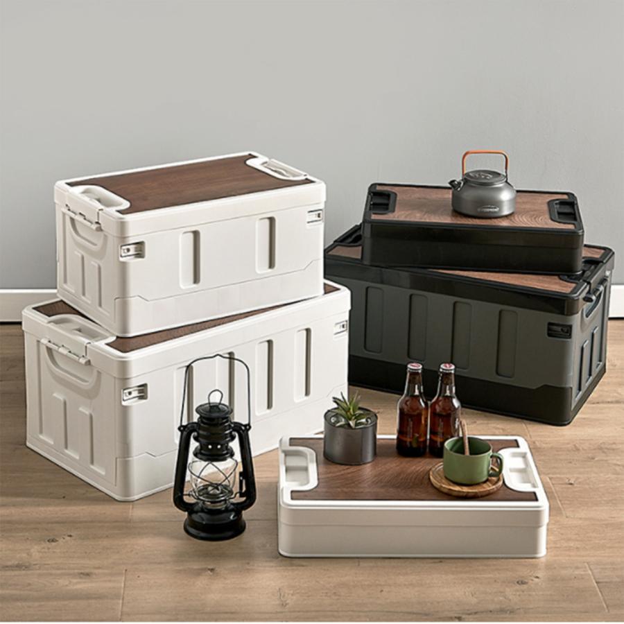 折りたたみ 収納ボックス 35L+60L 2点セット コンテナボックス 天板