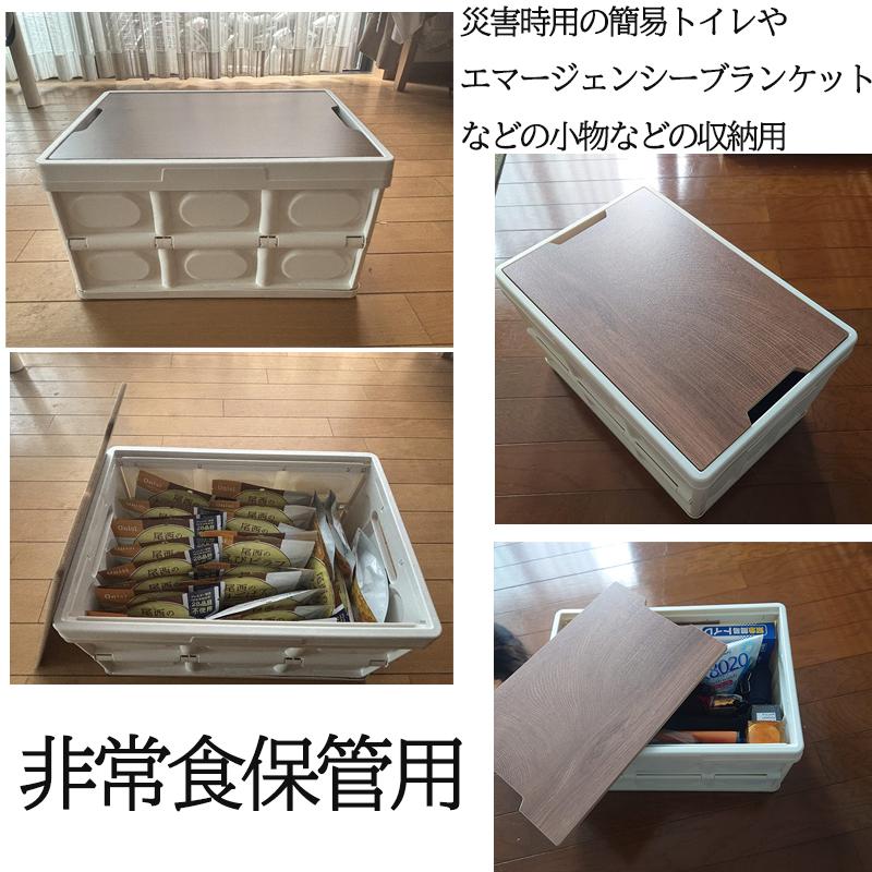 収納ボックス 折りたたみ S+M+L お得3点セット 積み重ね 組立簡単