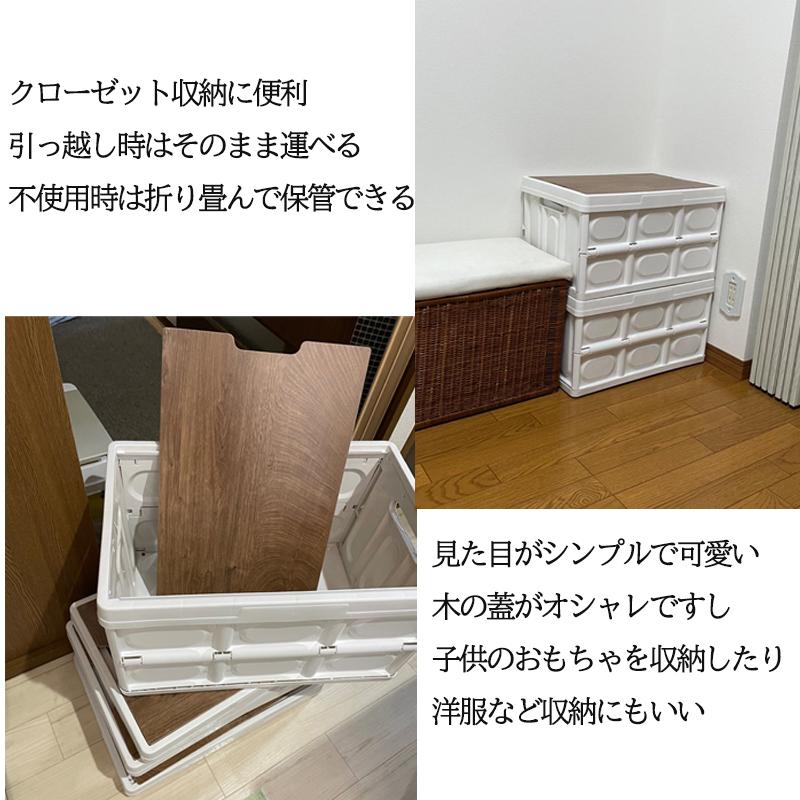 収納ボックス 折りたたみ S+M+L お得3点セット 積み重ね 組立簡単