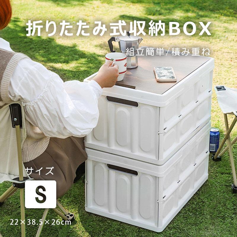 収納ボックス 折りたたみ コンテナボックス 整理ボックス 5個セット 56L WEIMALL 折りたたみコンテナ 56L コンテナボックス 収納コンテナ