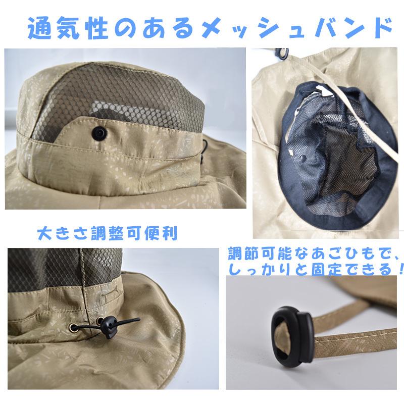 登山 帽子 サファリハット 通気性 折りたたみ つば広 軽い 男女 登山 帽子 サファリハット 通気性 折りたたみ つば広 軽い 男女