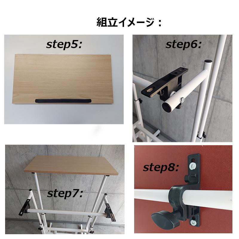 昇降式テーブル キャスター付 昇降デスク スタンディングデスク