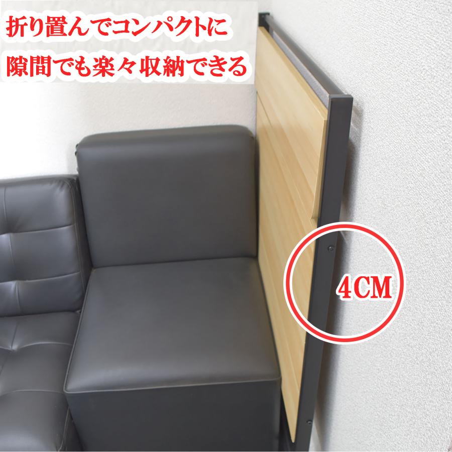 折りたたみテーブル デスク 幅80cm 完成品 作業デスク 折りたたみ机