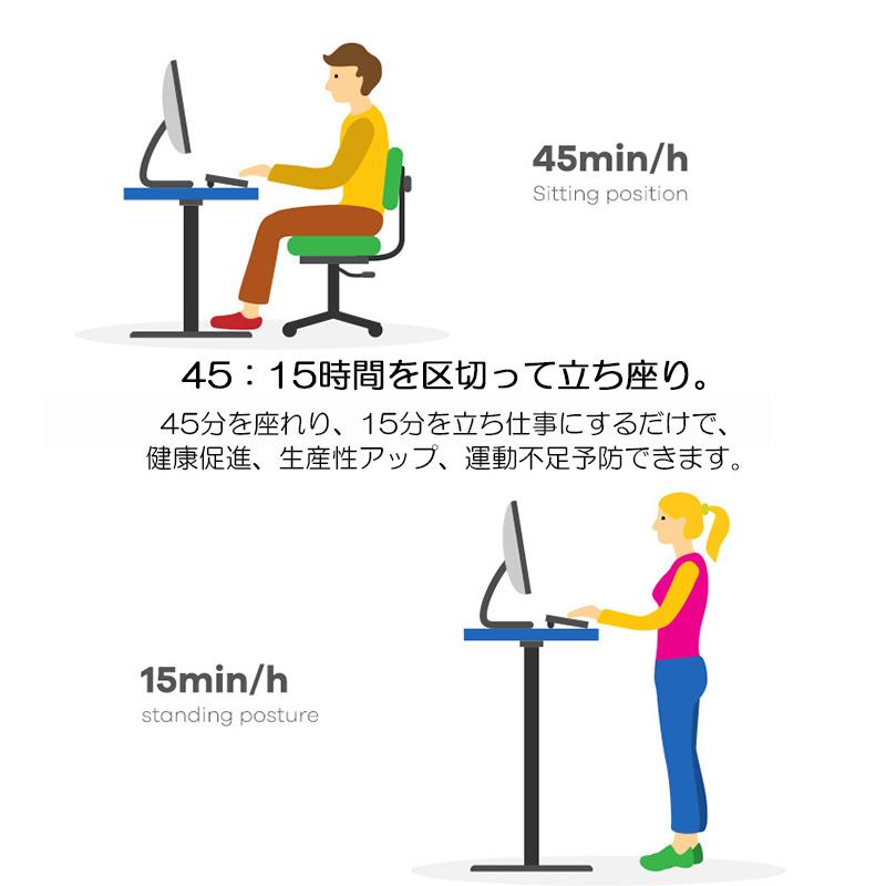 オフィスデスク 手動式 昇降デスク スタンディングデスク 幅100cm パソコンデスク  昇降テーブル 回転レバー 無段階 高さ調節｜morisawa5628｜04