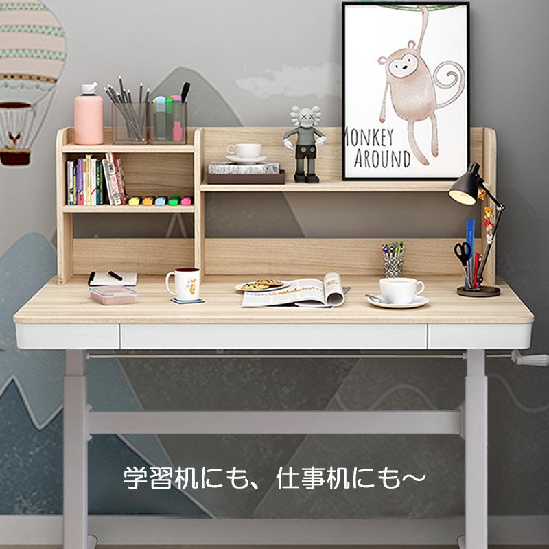 オフィスデスク 昇降式 幅100cm 引き出し付きデスク オフィスデスク 昇降式 幅100cm 引き出し付きデスク