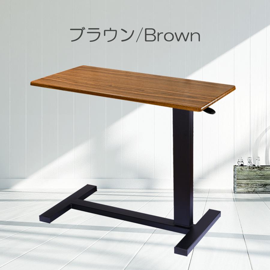 ベッドサイドテーブル 幅80cm 昇降式 介護用 無段階高さ調整 ベッドサイドテーブル 幅80cm 昇降式 介護用 無段階高さ調整
