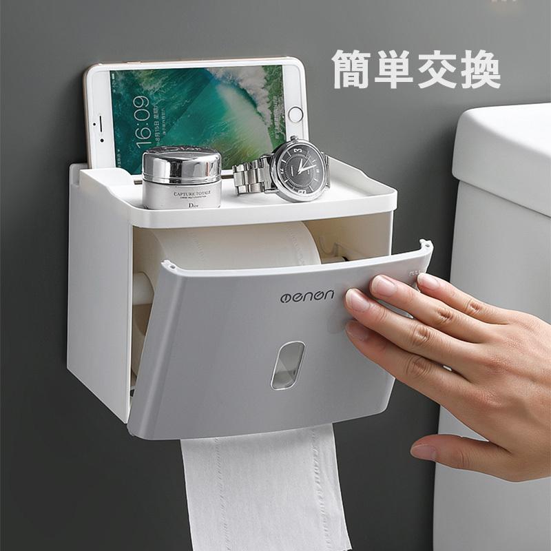 トイレットペーパーホルダー 耐重 貼付け お風呂収納 粘着式 穴 トイレットペーパーホルダー 耐重 貼付け お風呂収納 粘着式 穴