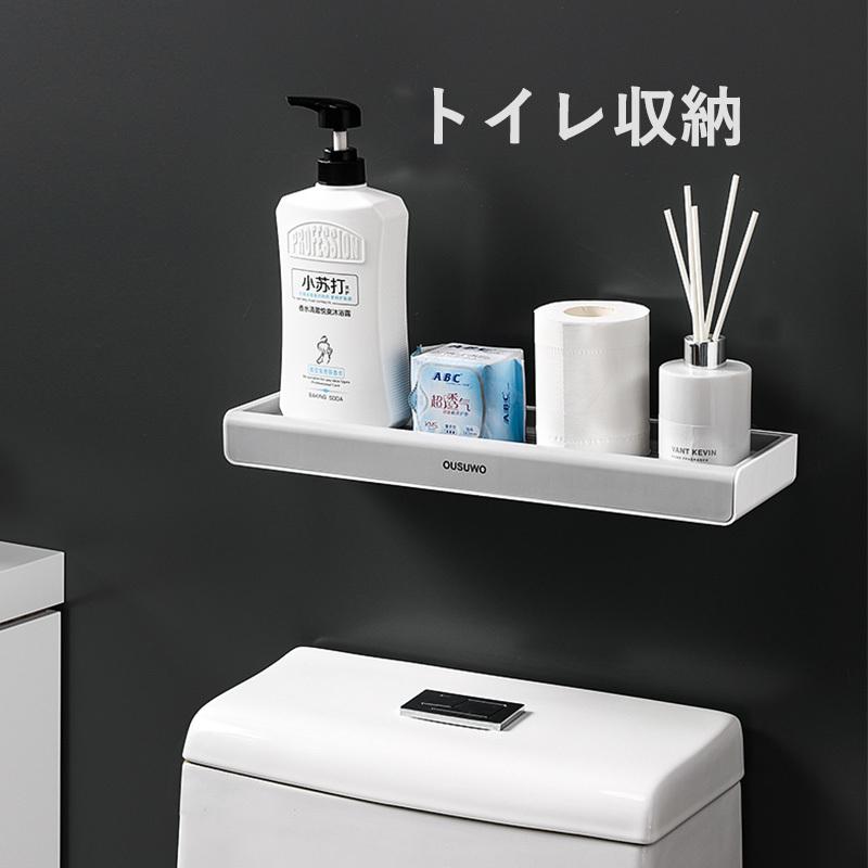 タオル掛けラック タオルラック 粘着式 穴開け不要 多収納 耐重 貼付け