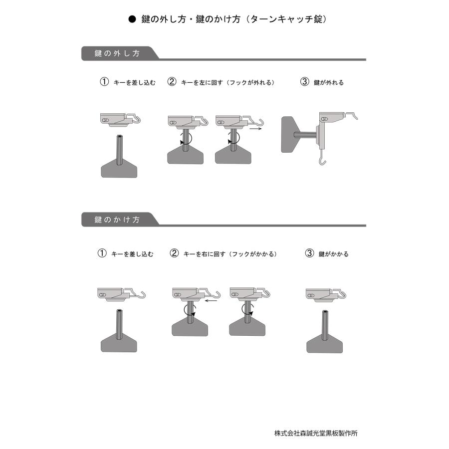 自立型 ハネ上げ式 屋外掲示板 Ｈ930mm×W930mm×D70mm （ポスターケース・ブロンズ色） 送料無料 町内会 公園 【返品交換不可】_11