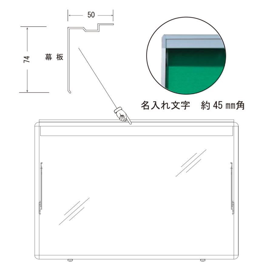壁付型 ハネ上げ式 屋外掲示板 Ｈ930mm×W1230mm×D70mm （ポスターケース・シルバー色） 送料無料 町内会 公園 【返品交換不可】_6