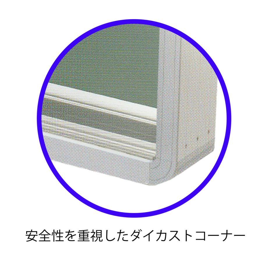 さらに！値下げ 跳ね上げポスターケース（カバー付き掲示板）屋内用