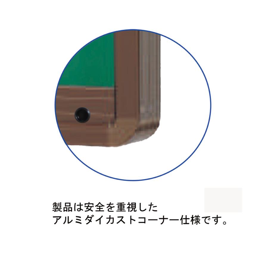 壁付型 引き戸式 屋外掲示板 Ｈ930mm×W1530mm×D80mm （ポスターケース・Ｄ80・ブロンズ色)送料無料 町内会 公園 【返品交換不可】_1