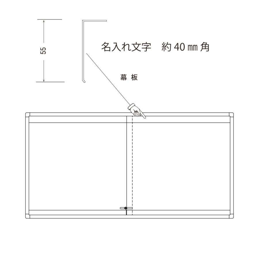 返品 交換対象商品 返品交換不可 壁付型 引き戸式 屋外掲示板 ｈ930mm W930mm D60mm ポスターケース シルバー色 送料無料 町内会 公園 Ocharecords Com