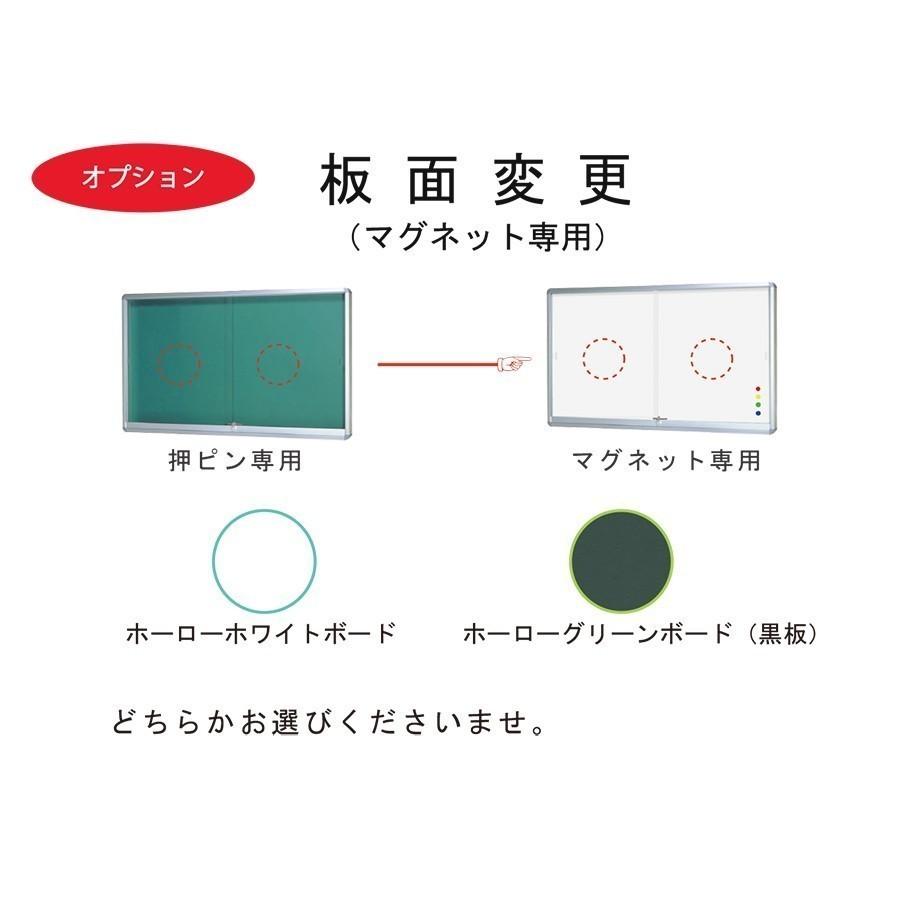 返品 交換対象商品 返品交換不可 壁付型 引き戸式 屋外掲示板 ｈ930mm W930mm D60mm ポスターケース シルバー色 送料無料 町内会 公園 Ocharecords Com