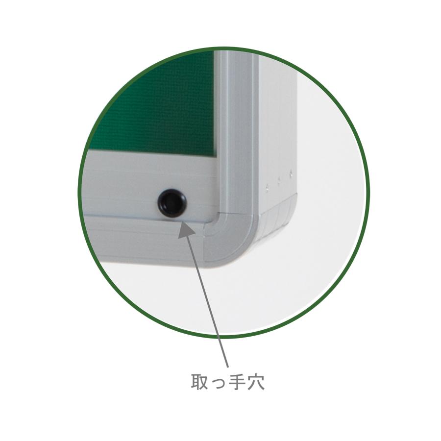 自立型 引き戸式 屋外掲示板 H930mm×W1230mm×D60mm （ポスターケース