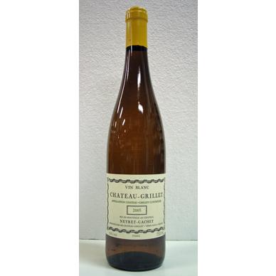 シャトー・グリエ　2005　フランス５大白ワイン　極少量生産品　Chateau Grillet シャトー Grillet