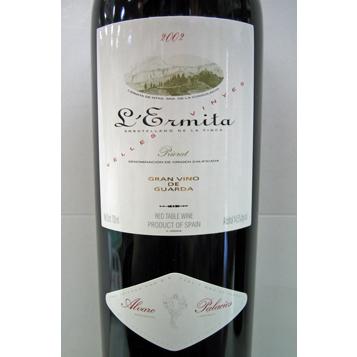 伝説のスペイン怪物ワイン　レルミタ　2002　LERMITA 2002 Alvaro Palacios(15211円)