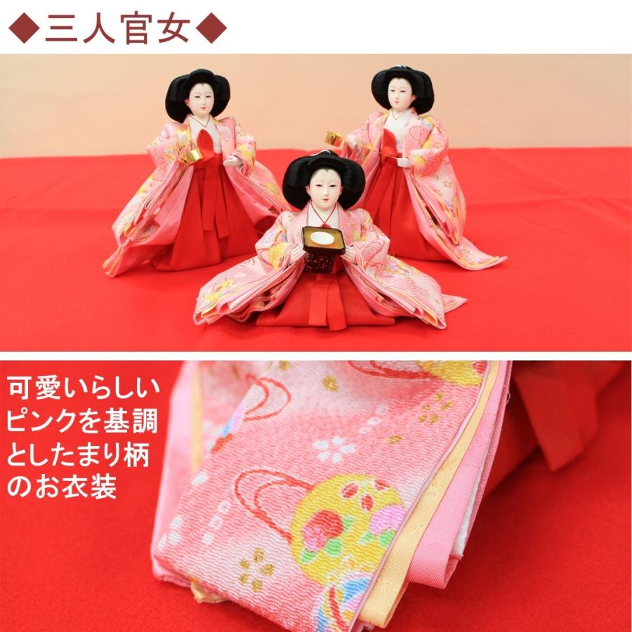 雛人形 コンパクト 収納三段飾り ひな人形 五人飾り 収納タンス 雛人形 コンパクト 収納三段飾り ひな人形 五人飾り 収納タンス