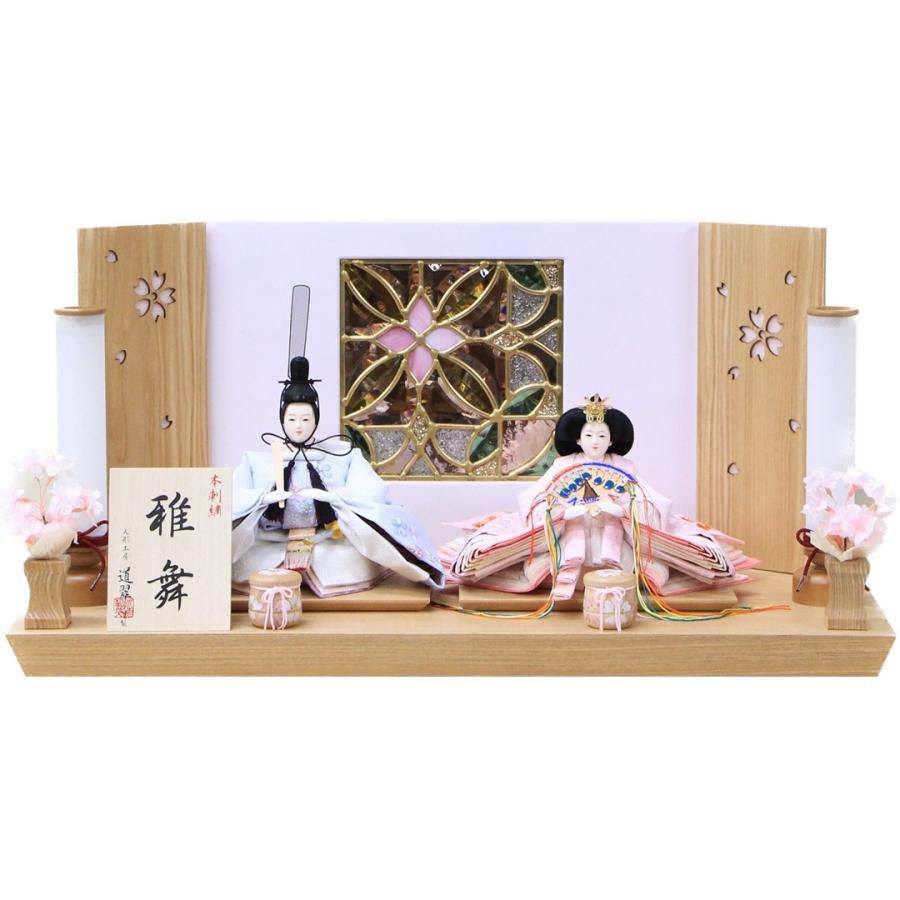 小三五親王飾り 平飾り 光莉 幅65cm 暈し染刺繍 ミラーステンドグラス