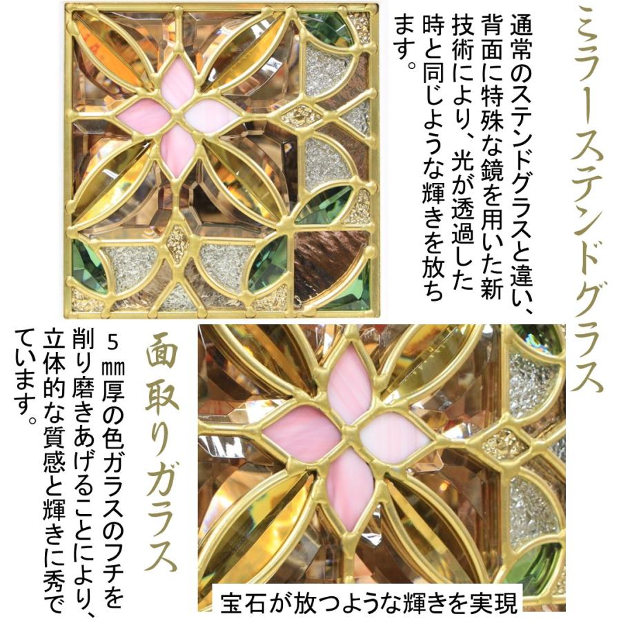 小三五親王飾り 平飾り 光莉 幅65cm 暈し染刺繍 ミラーステンドグラス