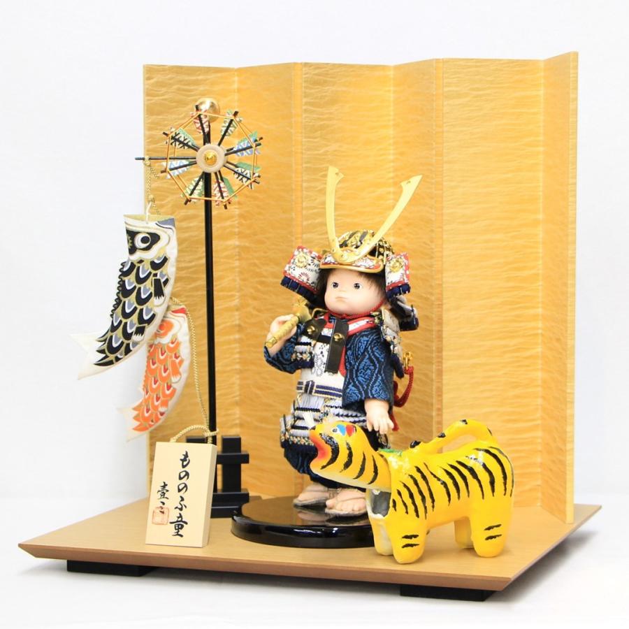 五月人形 大将飾り 壹三作 もののふ童 張子の虎 鯉のぼり 洋金箔押絹シケ貼り屏風平飾りセット_2