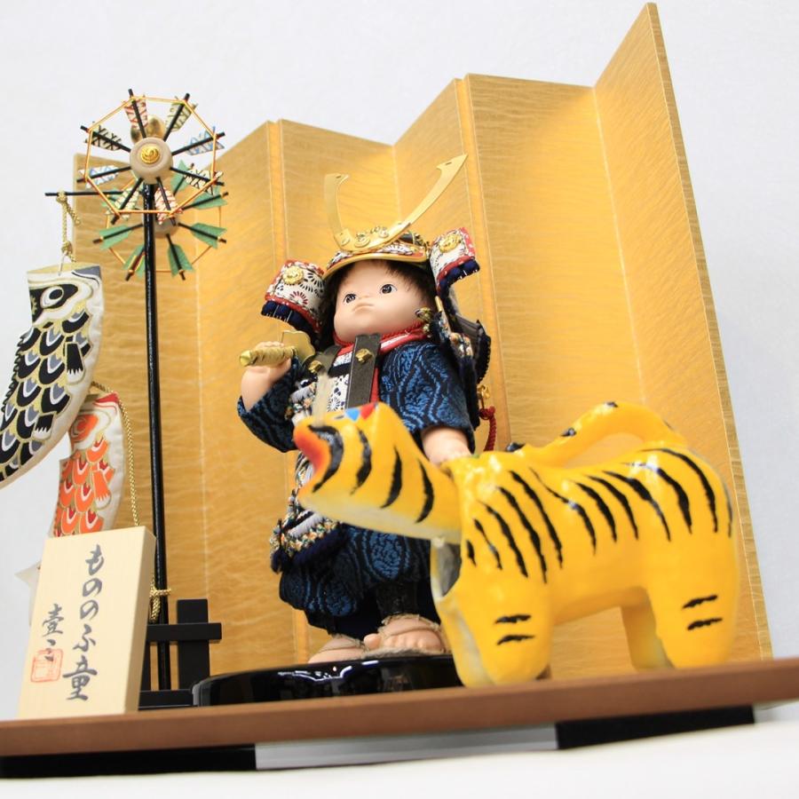 五月人形 大将飾り 壹三作 もののふ童 張子の虎 鯉のぼり 洋金箔押絹シケ貼り屏風平飾りセット_4