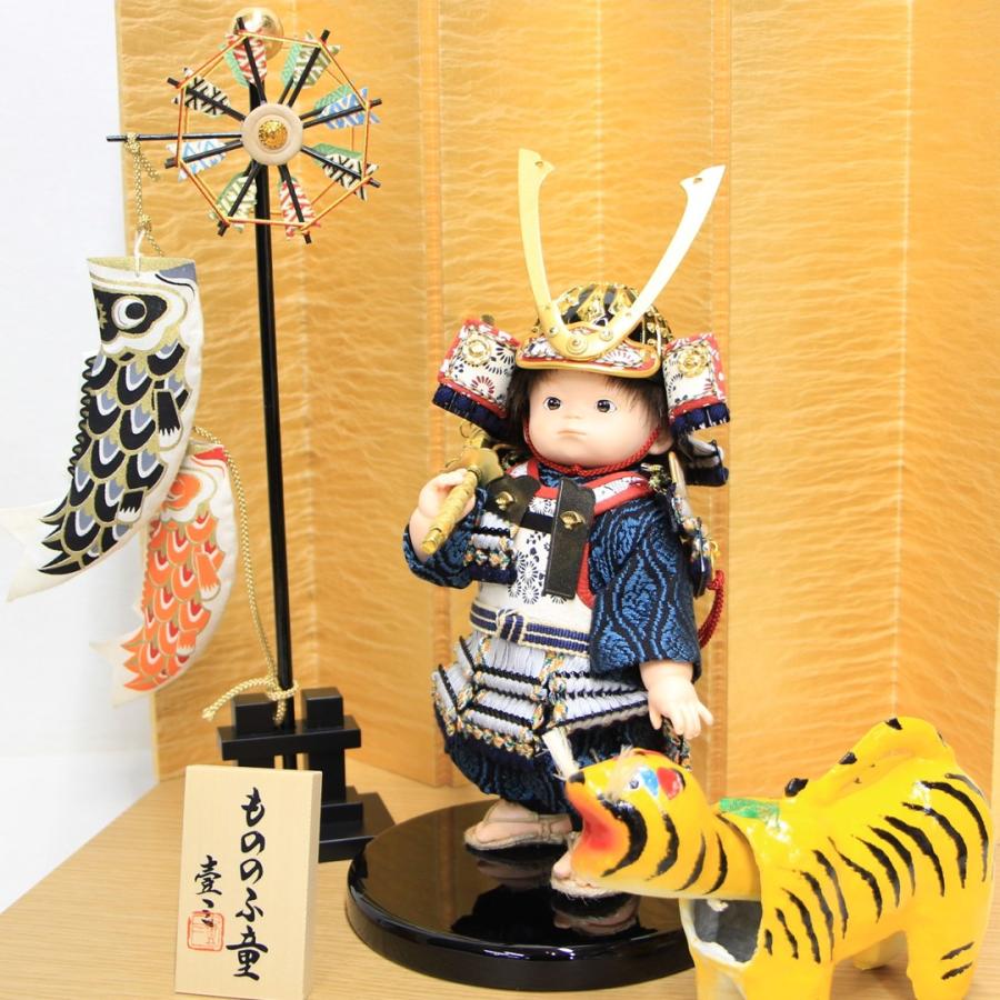 五月人形 大将飾り 壹三作 もののふ童 張子の虎 鯉のぼり 洋金箔押絹シケ貼り屏風平飾りセット_6