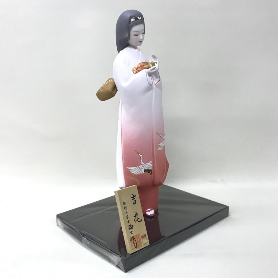 吉兆【博多人形】 : 人形のモリシゲ - 通販 - Yahoo!ショッピング