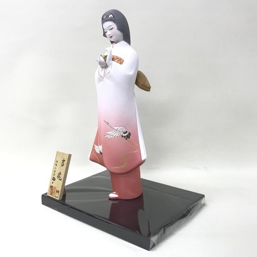 吉兆【博多人形】 : 人形のモリシゲ - 通販 - Yahoo!ショッピング