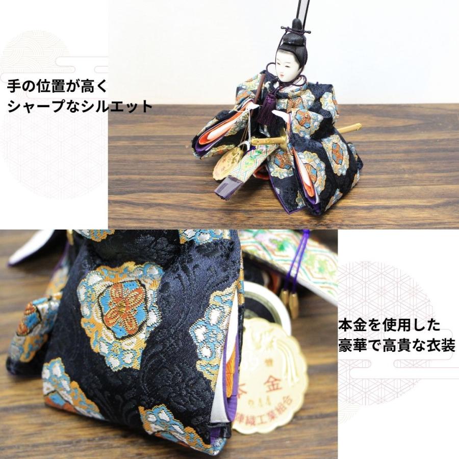 安藤桂甫作 京雛 十三番 本金梅印 No.1 金箔押し屏風 黒塗り平台セット
