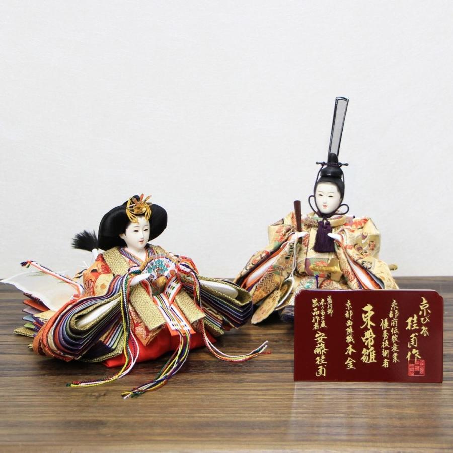安藤桂甫作 京雛 十三番 本金梅印 No.2 螺鈿はな屏風 黒塗り平台セット