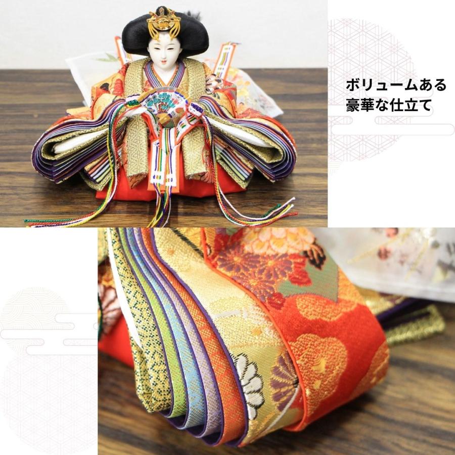 安藤桂甫作 京雛 十三番 本金梅印 No.2 螺鈿はな屏風 黒塗り平台セット