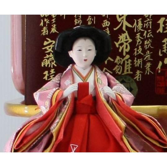 雛人形 75安藤桂甫作京雛十一番梅印本金茶金柄親王（五人ピンク塗り桐
