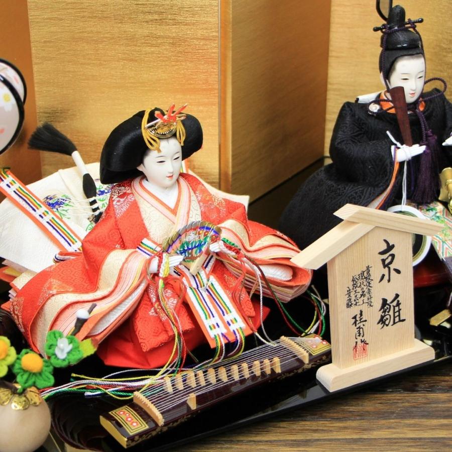 安藤桂甫作 京雛 十三番 雅印 No.6 金箔押し屏風 黒塗り平台セット 幅